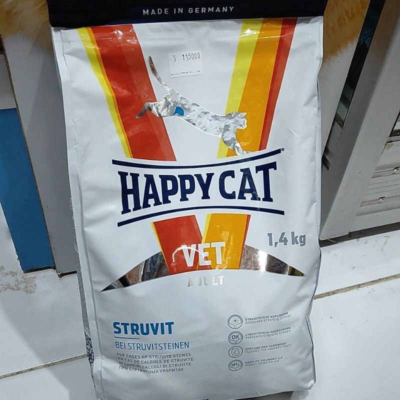 Happy Cat Vet Adult Struvit 1kg