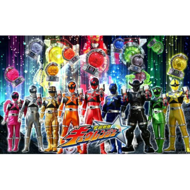 Uchuu Sentai Kyuranger Subtitle Indonesia Shopee Indonesia