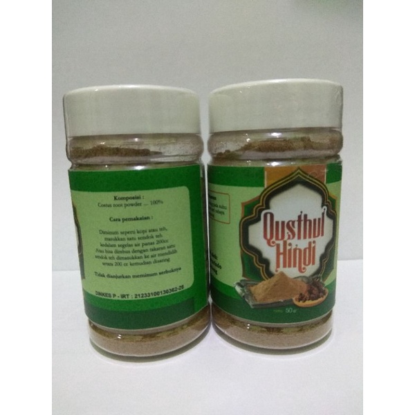 

Qusthul Hindi 50gr Original