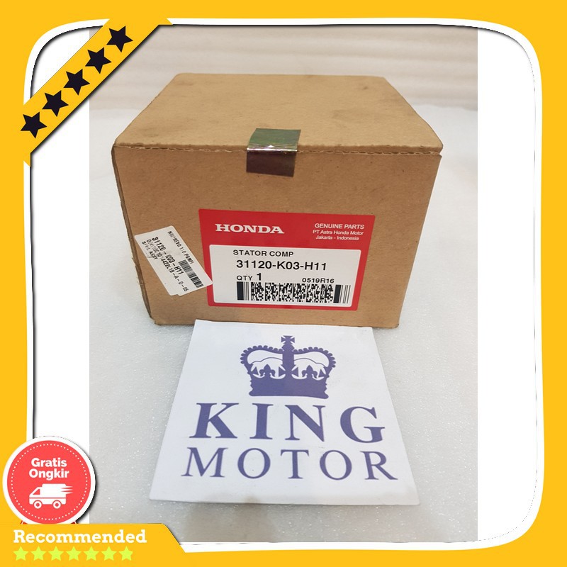 Spare Part Motor Spull Assy Honda Revo Fi / Injeksi 31120-K03-H11 Ori Original Hgp
