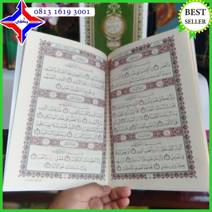 READY-STORE ALQURAN JUZ AMMA A4 IMPOR MADINAH