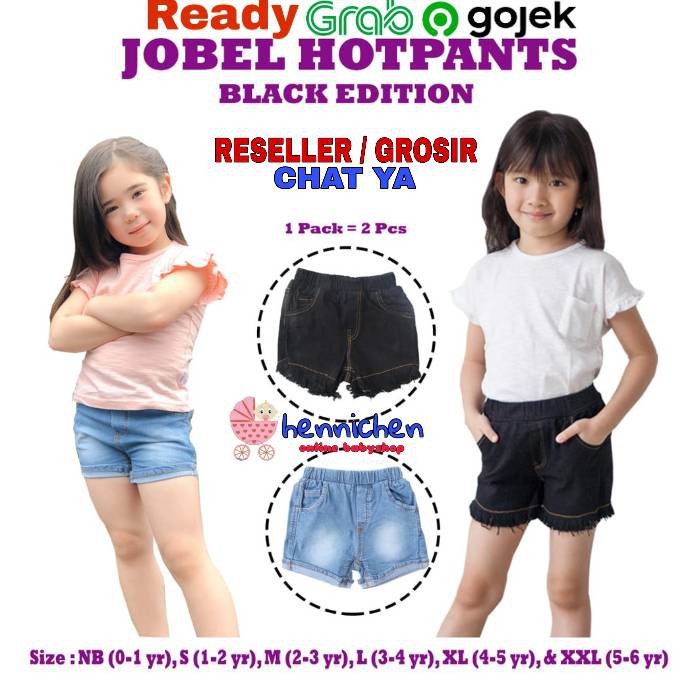 PROMO 1 PCS Jobel Jeans Hotpants Black edition (0 sd 5 tahun)