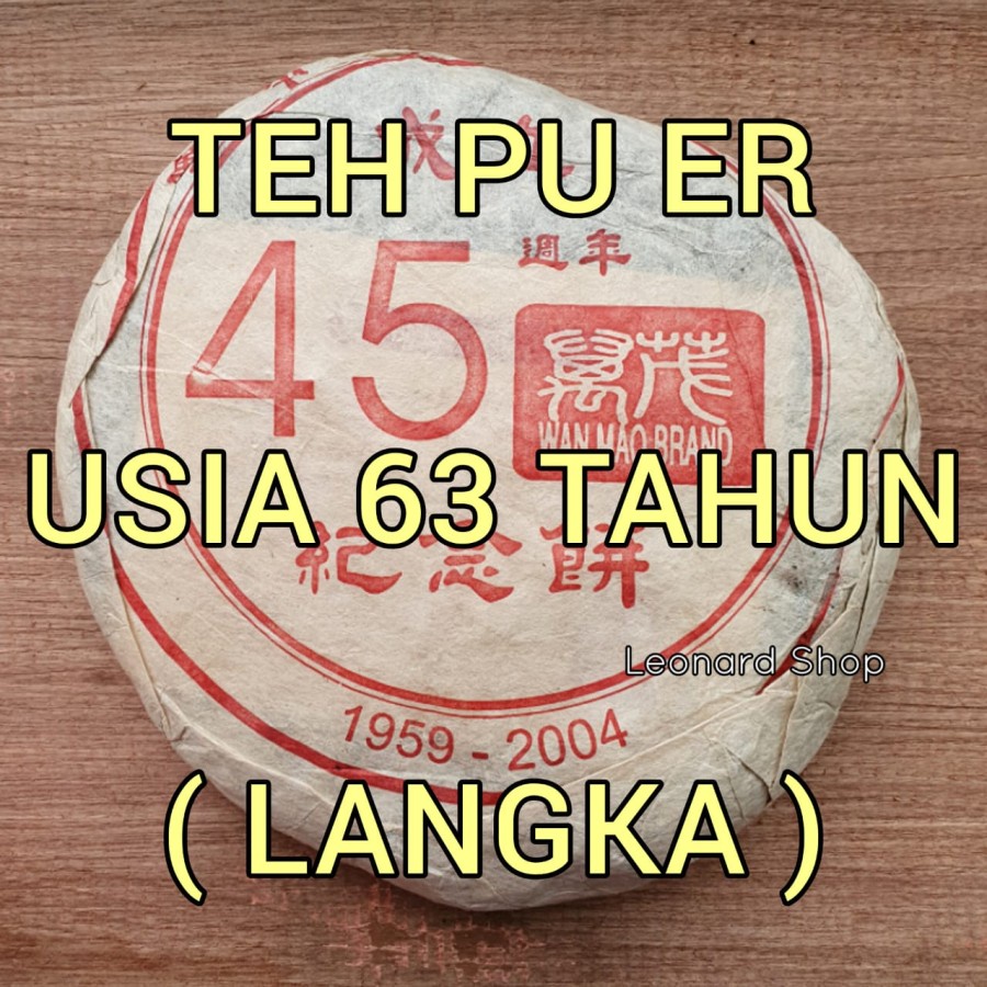 

Teh Yunnan Pu er Cha / Chinese Tea Gift / Famous Tea In China / Hadiah