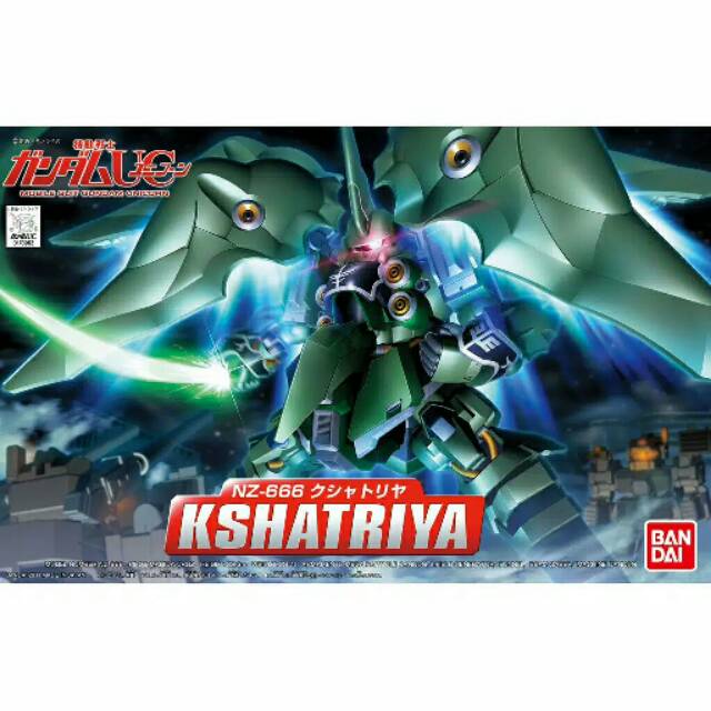MAINAN ROBOT GUNDAM SD KSHATRIYA D