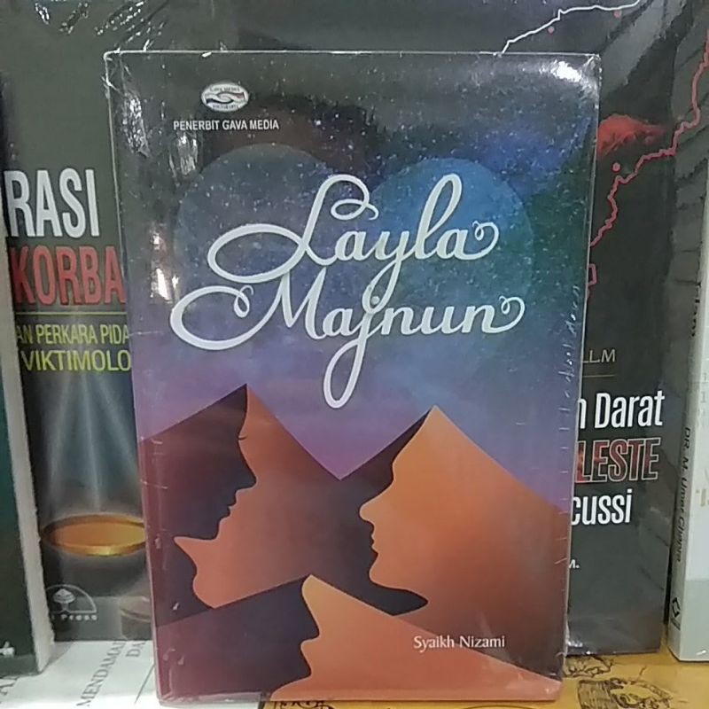 Layla Majnun