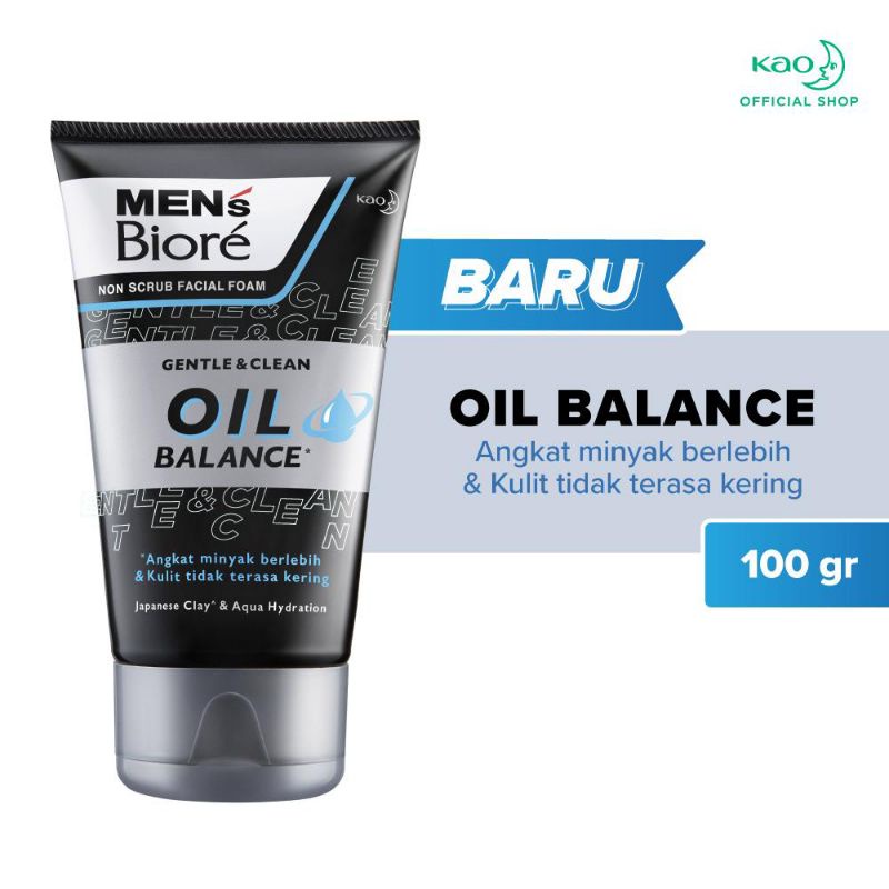Mens Biore Oil Balance gantle & clean