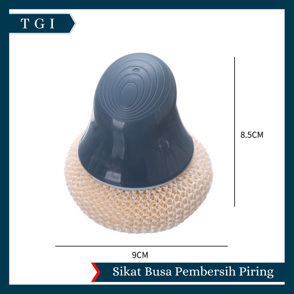 TGI - ALAT SIKAT PENCUCI PANCI / CUCI PIRING SIKAT WAJAN CUCI PIRING ALAT PEMBERSIH PANCI TEFLON / SIKAT CUCI PIRING / SPONS PENCUCI PIRING / SIKAT PANCI / SIKAT SERBAGUNA / SPONS CUCI PIRING