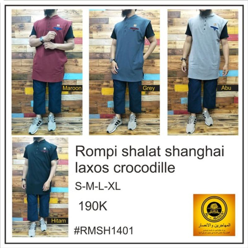 Rompi Sholat Premium - Rompi Pria