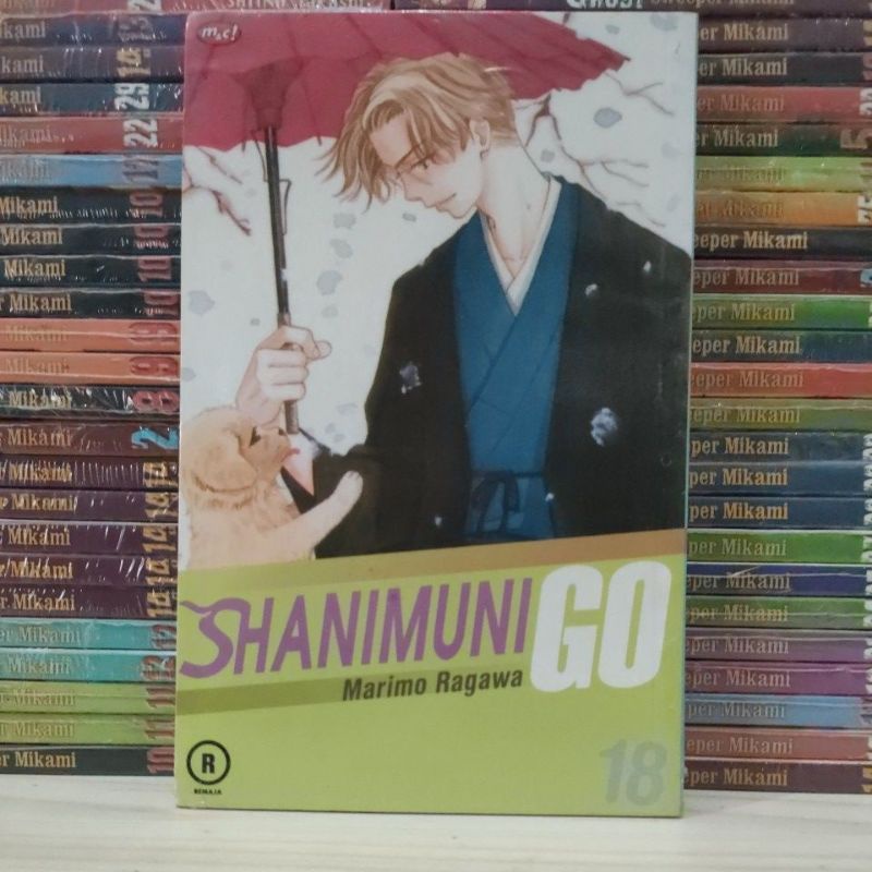 komik shanimuni go vol 3,4,5,7,8,15,17,18,19,20,21,22,24,25