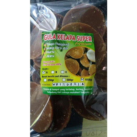 Gula Kelapa Super 1kg. Gula Jawa Premium. Bersih, Wangi Nira Asli, Sehat Tanpa Obat.