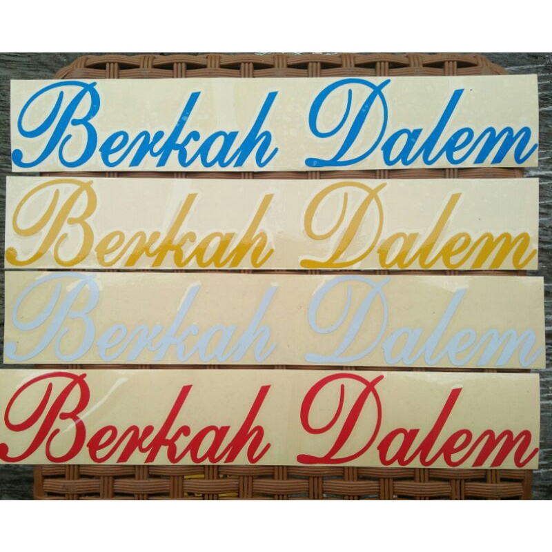 

Stiker timbul nyala Berkah Dalem