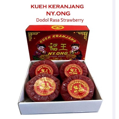 

DODOL NY.ONG STRAWBERRY 1KG 1 PACK (4 PCS)