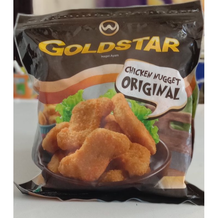 

Nuget original gold star