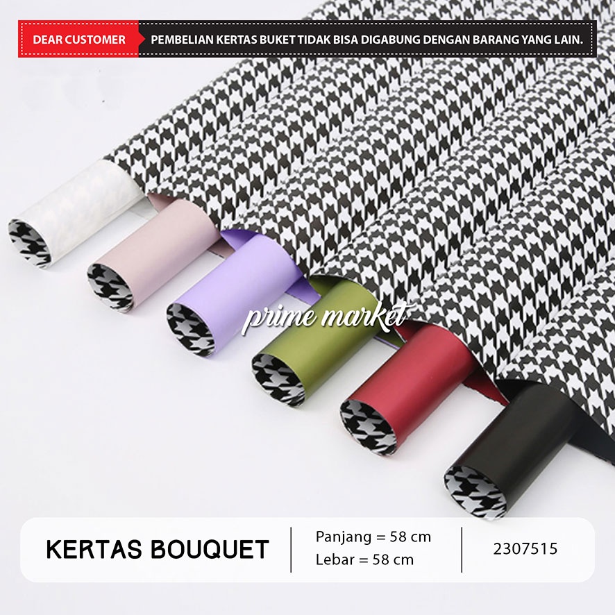 

Kertas Buket Bunga / Kertas Cellophane / Kertas Bunga Buket Motif 2 Warna (2307515)