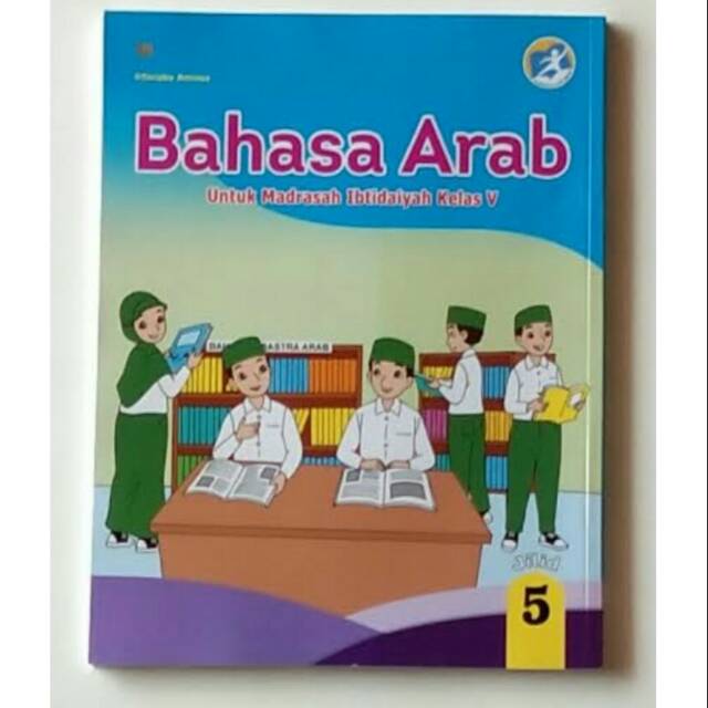 Buku siswa bahasa arab k13 kelas 5 penerbit arya duta