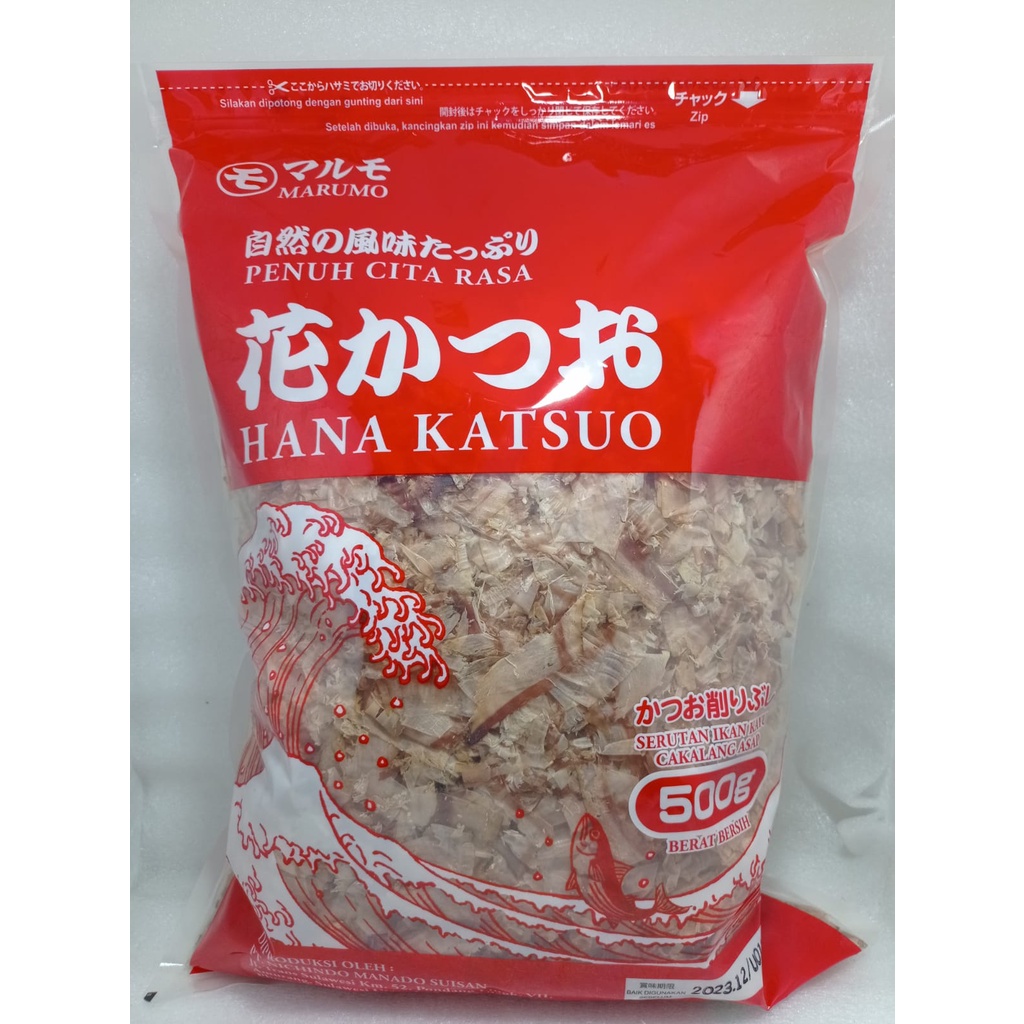 

Hana Katsuo 500g Serutan Ikan Kayu Cakalang Asap Katsuobushi