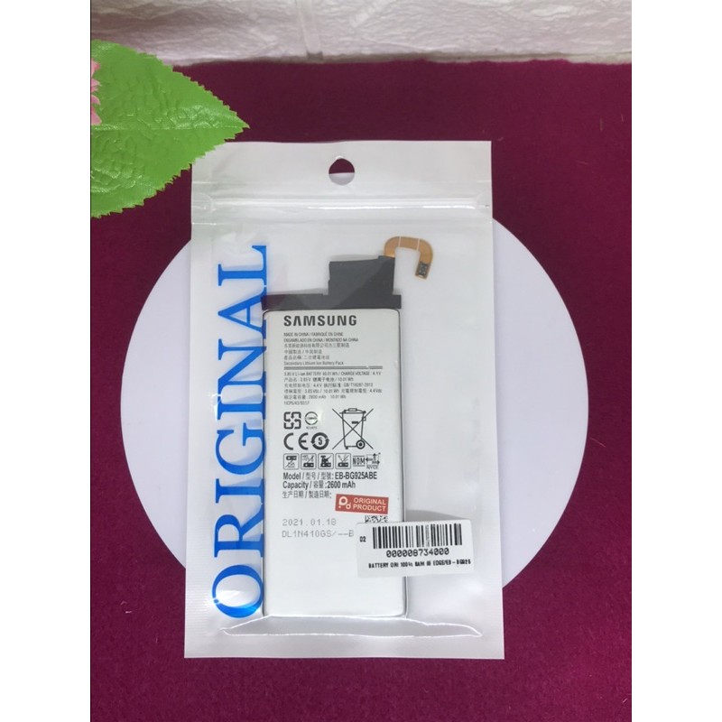 BATTERY SAMSUNG S6 edge G925