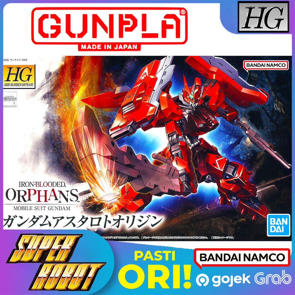 BANDAI HG Gundam Astaroth Origin - HGIBO