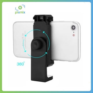 Jual Holder U Putar 360 Knob | Holder HP Vertikal Berdiri | Shopee