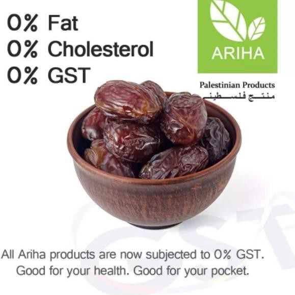 

Bagus!!!!!! Kurma Medium 500 gr Medjoul Ariha Palestina ( Medjool Medjol Mejoul dates palestine )