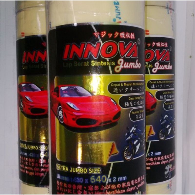 Kain Lap Kanebo JUMBO Besar Innova 430x640x2mm  / kain lap sintetis chamois serat