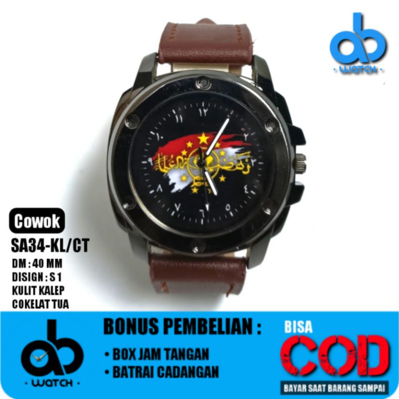 JAM TANGAN PRIA CUSTOM BISA REQUEST DESAIN, BONUS BOX DAN BONUS BATRAI CADANGAN