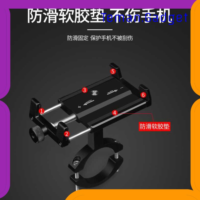 TG-BD025 TaffSPORT Smartphone Holder Sepeda Handle Bar Bike Mount - YP07