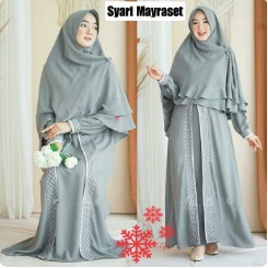GAMIS SYAR'I AINUN Gamis Brukat Terbaru Gamis Set Khimar Gamis Syar'i Termurah, Gamis Brukat Pesta