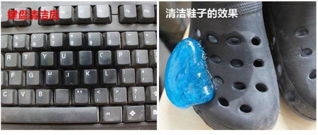 DC - SUPER SLIME JELLY CLEANER GEL PEMBERSIH KEYBOARD DASBOARD SERBAGUNA