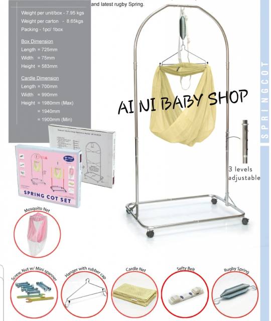 Paket Ayunan Otomatis Polar Musik dan  My Dear S Komplit #ainibabyshop