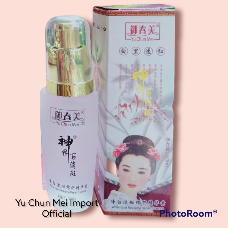 Serum Bening YU CHUN MEI CORDYCEPS Herbal