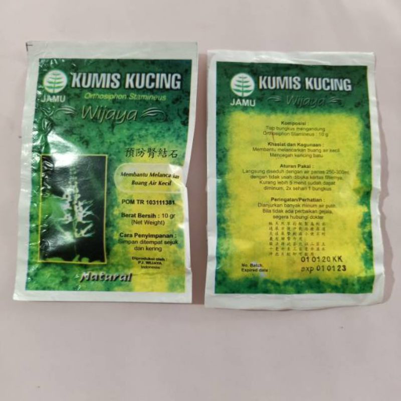 Teh Kumis Kucing Cap Wijaya