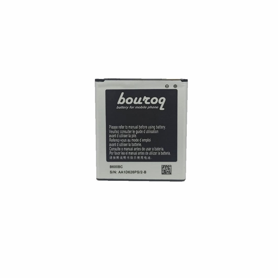 Battery Samsung Galaxy Grand 2 G7102 G7106 Batre Bouroq Double Power