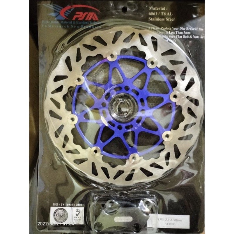 DISC CAKRAM PIRINGAN CAKRAM DEPAN CNC FLOATING PSM 300MM 260MM JUPITER Z F1ZR 125Z VEGA LAMA NOUVO