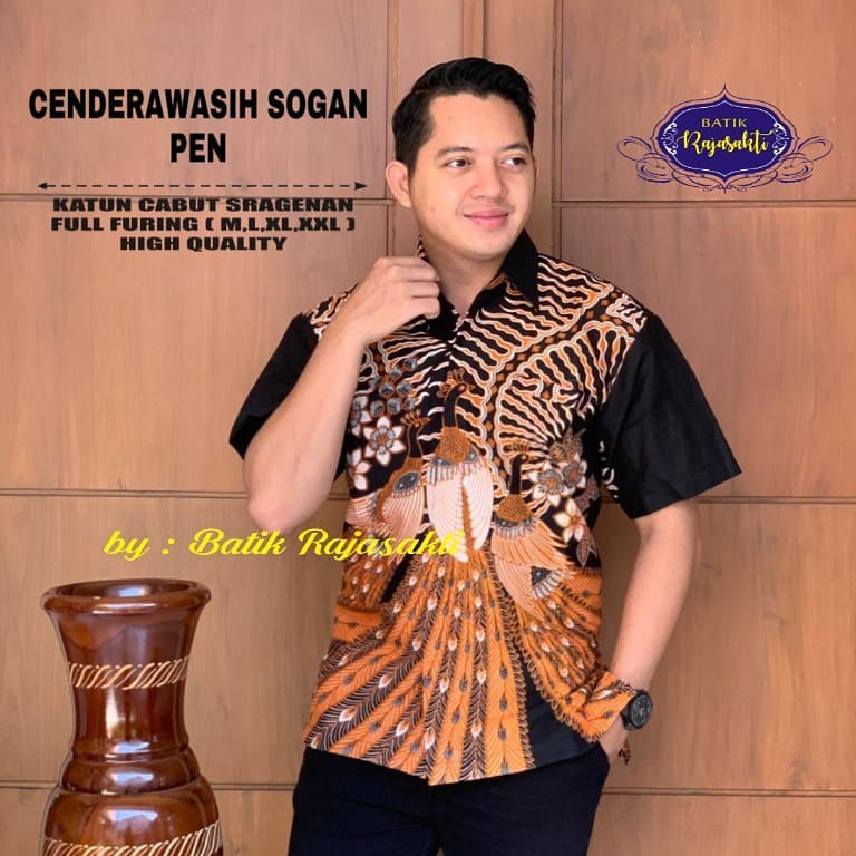 Kemeja Batik Lengan Pendek Terbaru Motif CENDERAWASIH SOGAN PEN - Bahan Katun Primisima#RS519