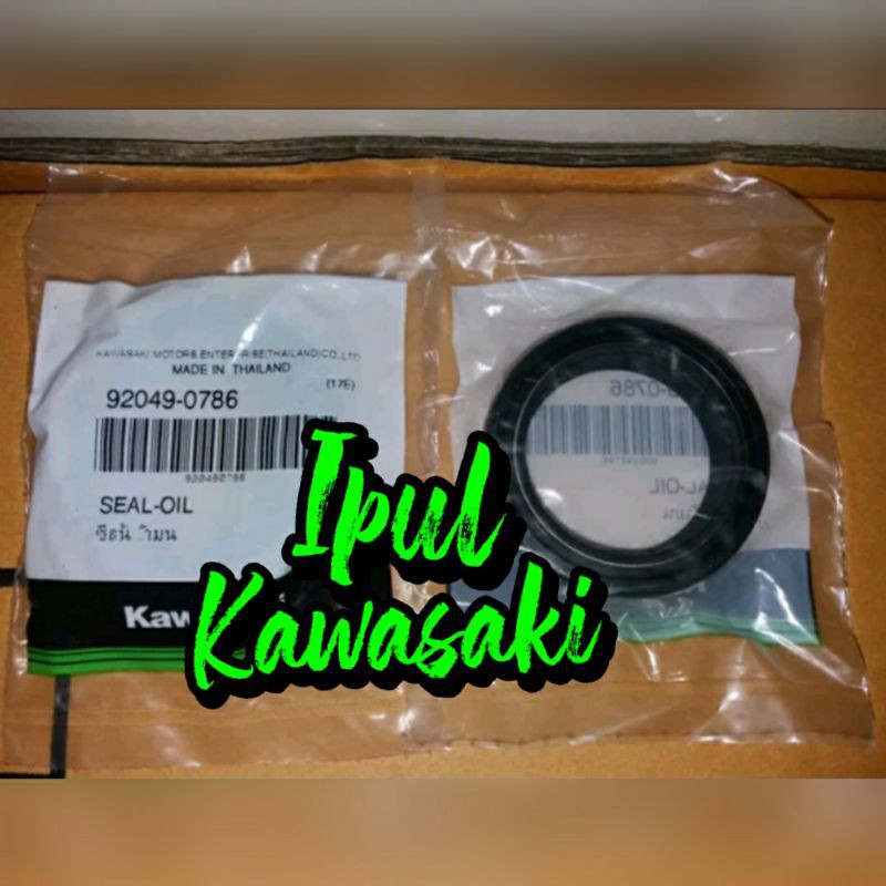 sil sok seal shock sock usd klx dtracker 150bf klx 150 bf ori