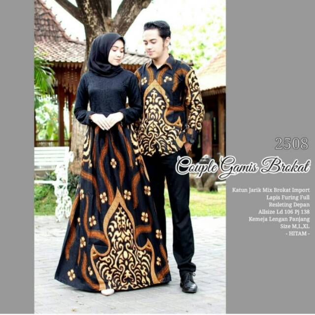 Couple Gamis Brokat Batik Sarimbit Pesta Glamour Mewah Gaun Batik Warna Hitam Gold Cream Fit Ld 106 Shopee Indonesia