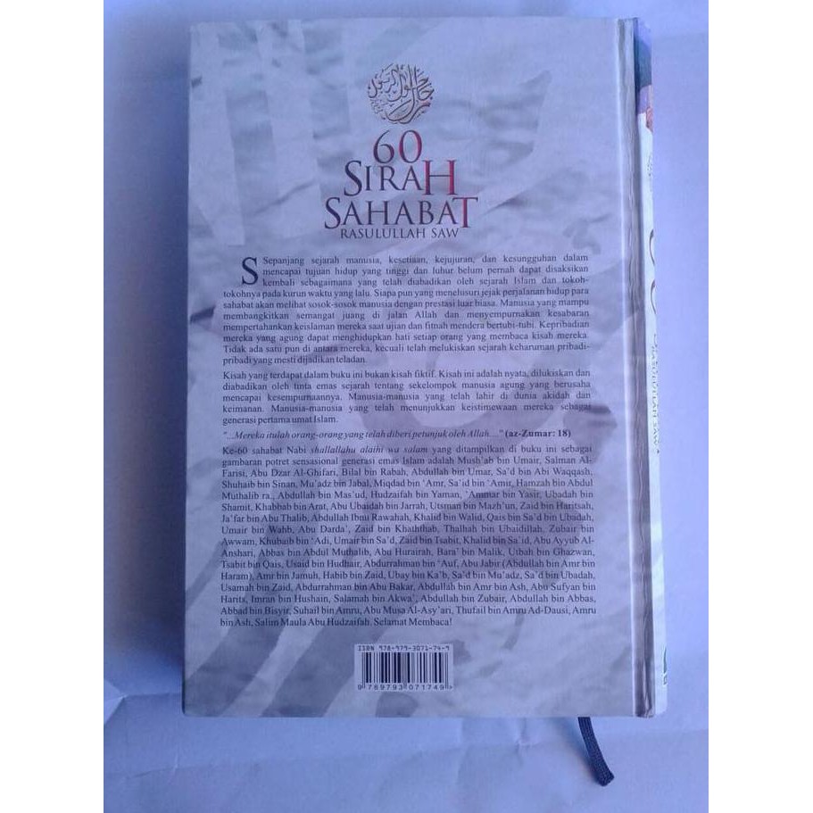 Buku 60 Sirah Sahabat. Al-Itishom. Kisah Para Sahabat Nabi Saw