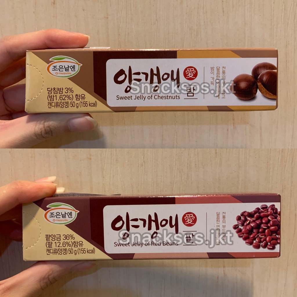 

O-HappyDay Sweet Jelly Chestnut / Sweet Jelly Red Beans - Candy Korea