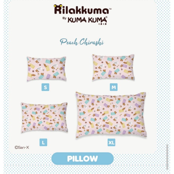 RILAKUMA PILLOW TANCEL SIZE S