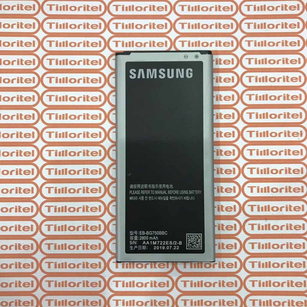 BATTERY BATERAI BATRE SAMSUNG G7508 / MEGA 2 ORI