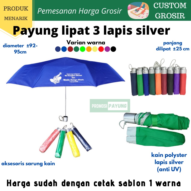 [ payung custom grosir ] payung lipat 3 Lapis Silver merah biru hijau kuning hitam sablon 1 warna