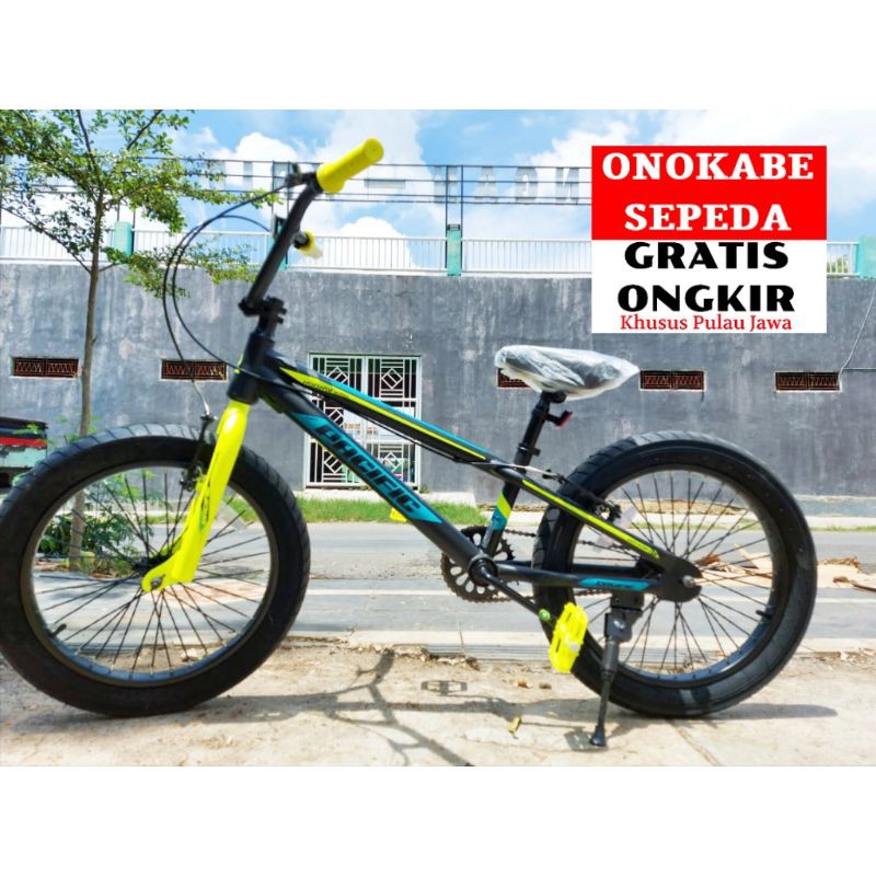 BMX 20” HOTSHOT XCR 6.0 Ban 3.0