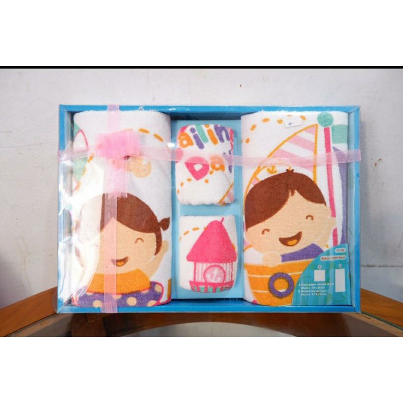 Kiddy Baby Set