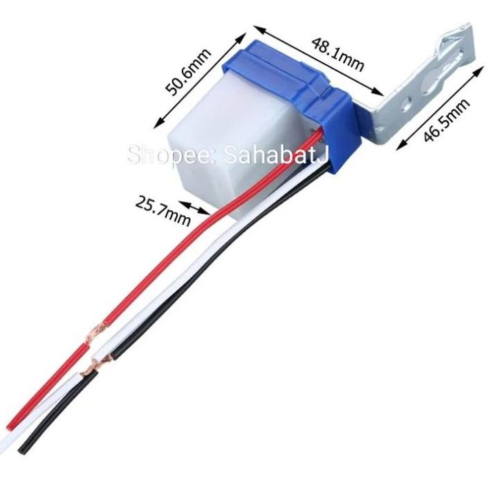 ✮ Photocell 10a sensor cahaya fotosel ◄