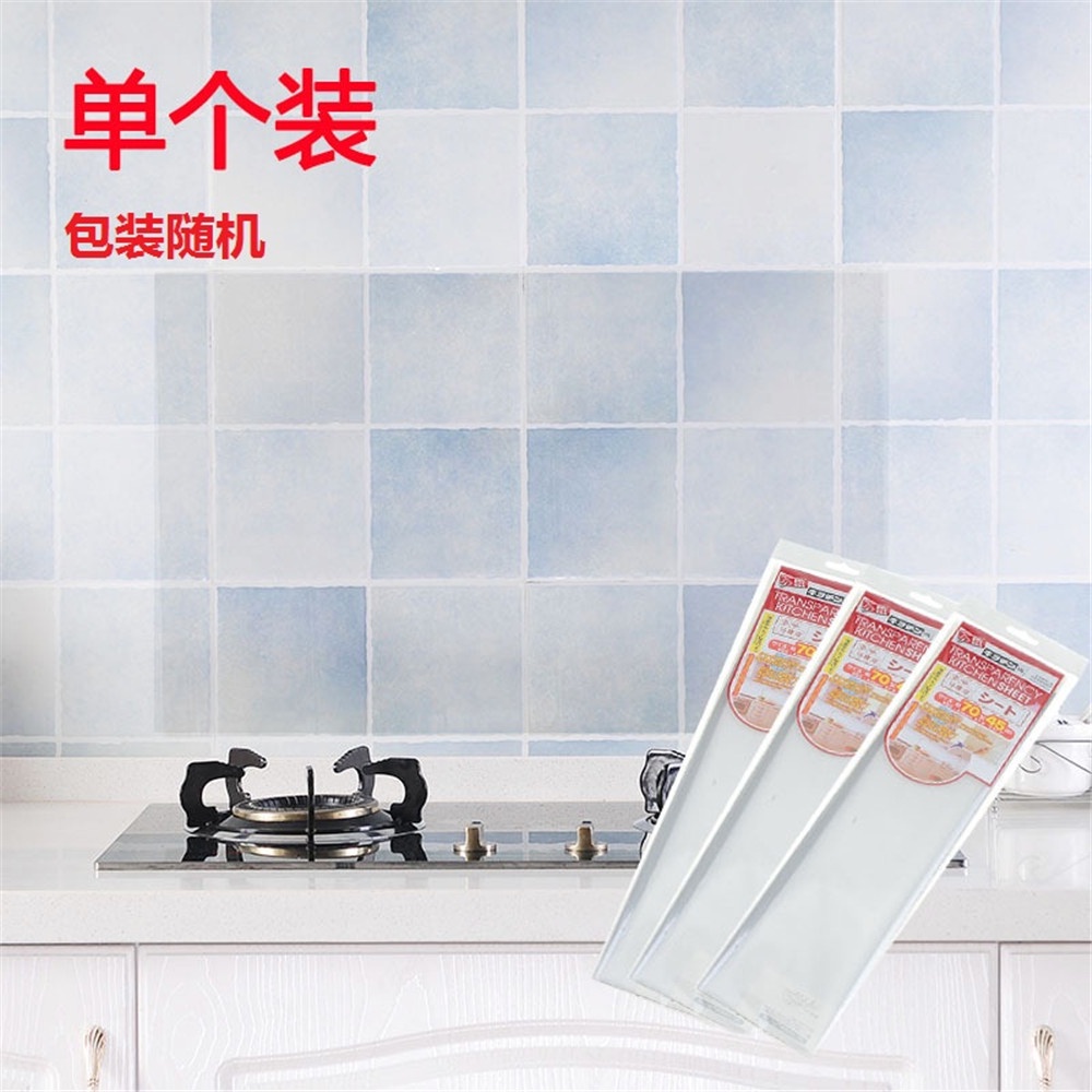 68*45 cm Dapur Transparan Tahan Air Tahan Minyak dan Antifouling Self-adhesive Wall Sticker Wallpaper