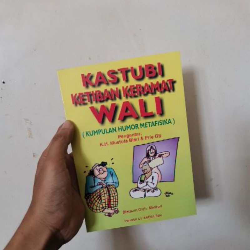 

Buku kastubi ketiban keramat wali