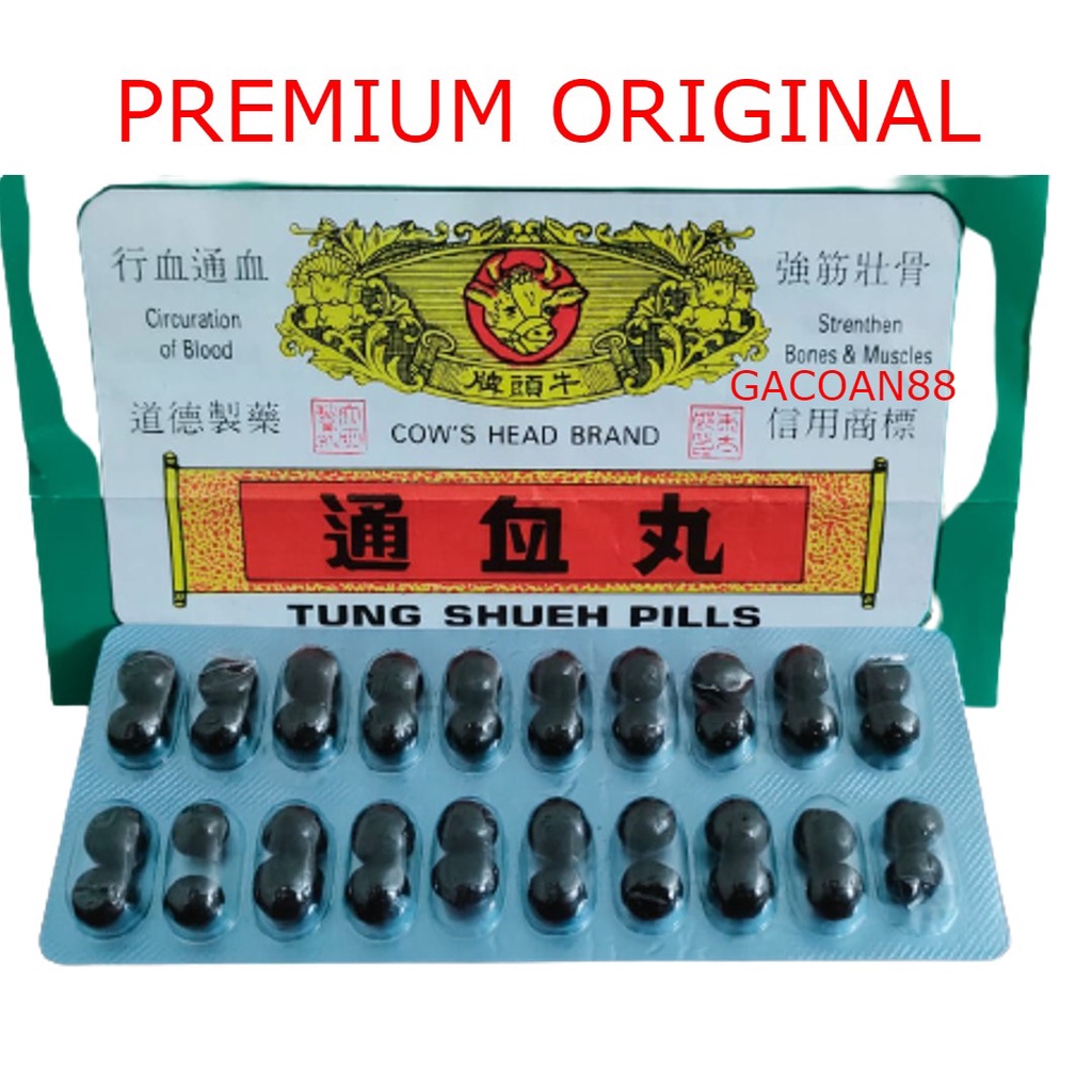 TUNG SHUEH PILLS ORIGINAL