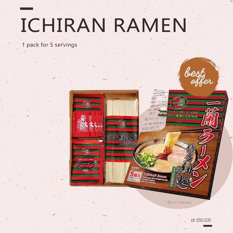 

Ichiran Ramen ORI JAPAN