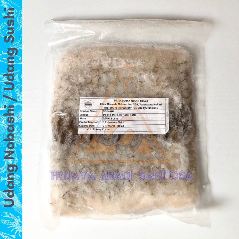 

Nobashi / Udang Nobashi / Udang Tempura / Udang Sushi